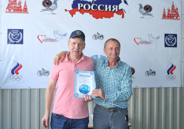 https://upforme.ru/uploads/0012/5a/ef/279/t928204.jpg