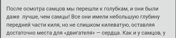 https://upforme.ru/uploads/0012/5a/ef/298/t173988.jpg