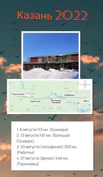 https://upforme.ru/uploads/0012/5a/ef/300/t18060.jpg