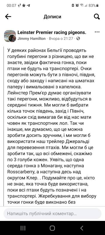 https://upforme.ru/uploads/0012/5a/ef/314/t290722.jpg