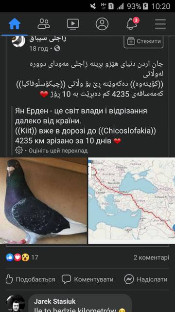 https://upforme.ru/uploads/0012/5a/ef/314/t304215.jpg