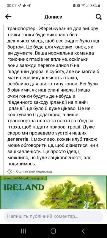https://upforme.ru/uploads/0012/5a/ef/314/t84335.jpg