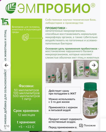 https://upforme.ru/uploads/0012/5a/ef/318/t58185.png