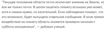 https://upforme.ru/uploads/0012/5a/ef/318/t660364.png