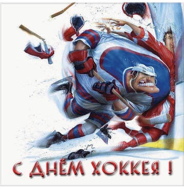https://upforme.ru/uploads/0012/5a/ef/345/t139632.jpg