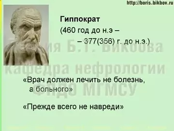 https://upforme.ru/uploads/0012/5a/ef/345/t163248.webp