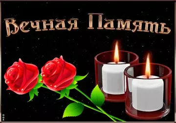 https://upforme.ru/uploads/0012/5a/ef/345/t256598.webp