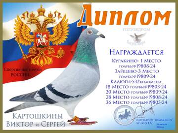 https://upforme.ru/uploads/0012/5a/ef/345/t417324.jpg