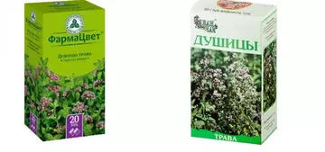 https://upforme.ru/uploads/0012/5a/ef/345/t684009.webp