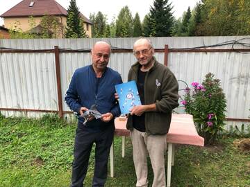 https://upforme.ru/uploads/0012/5a/ef/345/t730960.jpg