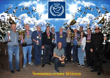 https://upforme.ru/uploads/0012/5a/ef/345/t785519.jpg