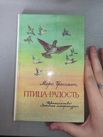 https://upforme.ru/uploads/0012/5a/ef/365/t99145.jpg