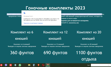 https://upforme.ru/uploads/0012/5a/ef/9/t187770.png