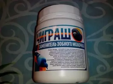 https://upforme.ru/uploads/0012/5a/ef/9/t199963.webp