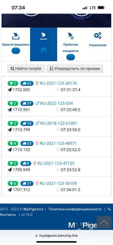 https://upforme.ru/uploads/0012/5a/ef/9/t228319.jpg