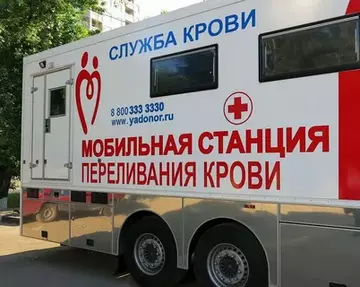 https://upforme.ru/uploads/0012/5a/ef/9/t283073.webp
