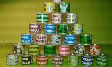 https://upforme.ru/uploads/0012/5a/ef/9/t316102.webp