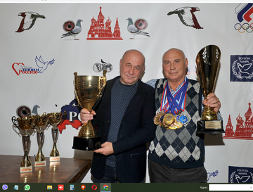 https://upforme.ru/uploads/0012/5a/ef/9/t331527.png