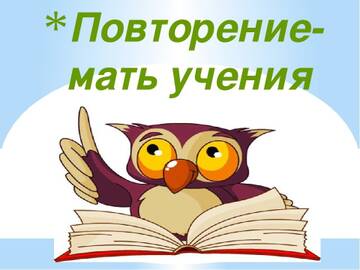 https://upforme.ru/uploads/0012/5a/ef/9/t341011.jpg