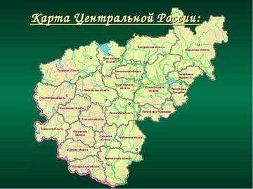 https://upforme.ru/uploads/0012/5a/ef/9/t467924.jpg