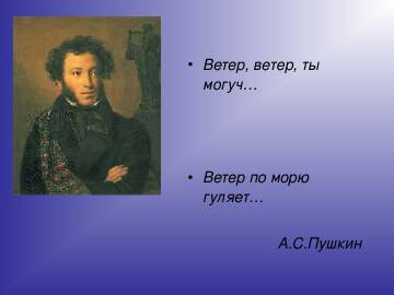 https://upforme.ru/uploads/0012/5a/ef/9/t470123.jpg