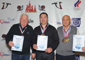 https://upforme.ru/uploads/0012/5a/ef/9/t518776.jpg
