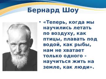 https://upforme.ru/uploads/0012/5a/ef/9/t591203.jpg