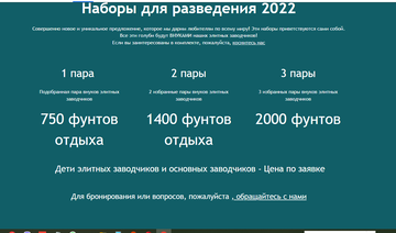https://upforme.ru/uploads/0012/5a/ef/9/t66788.png