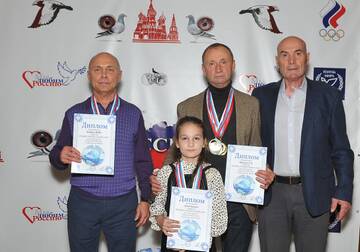 https://upforme.ru/uploads/0012/5a/ef/9/t722931.jpg