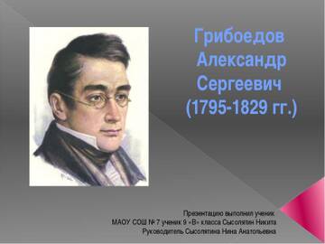 https://upforme.ru/uploads/0012/5a/ef/9/t778511.jpg