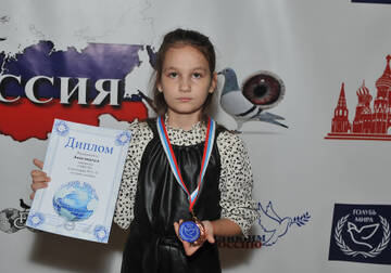 https://upforme.ru/uploads/0012/5a/ef/9/t867009.jpg