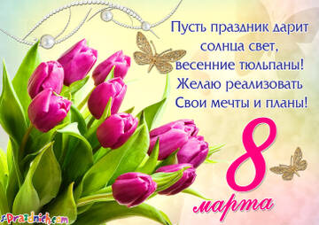 https://upforme.ru/uploads/0012/5a/ef/9/t874484.jpg