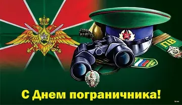 https://upforme.ru/uploads/0012/5a/ef/9/t901323.webp