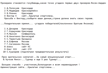 https://upforme.ru/uploads/0012/5a/ef/9/t906729.png
