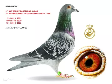 https://upforme.ru/uploads/0012/5a/ef/9/t917906.webp