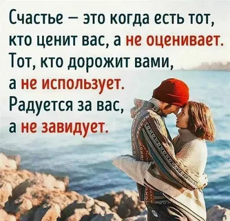 https://upforme.ru/uploads/0012/5a/ef/9/t927396.webp