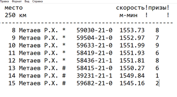 https://upforme.ru/uploads/0012/5a/ef/9/t953096.png