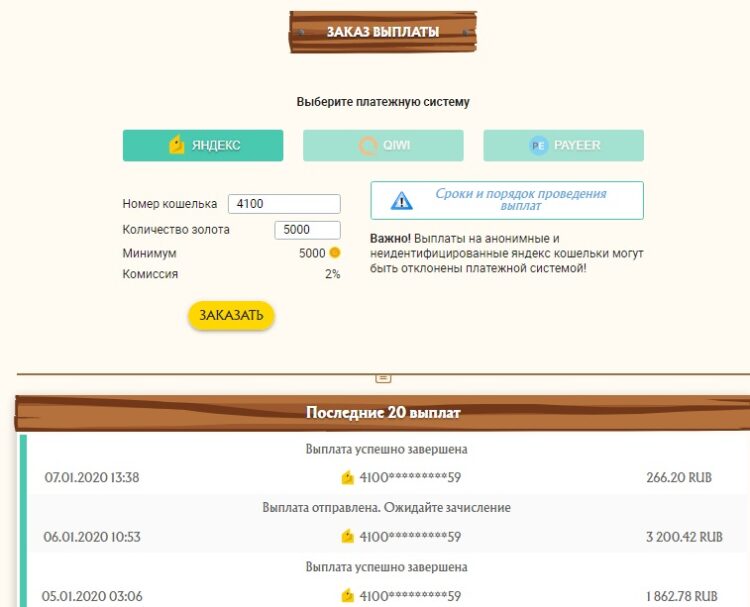 https://upforme.ru/uploads/0012/64/65/1010/507478.jpg