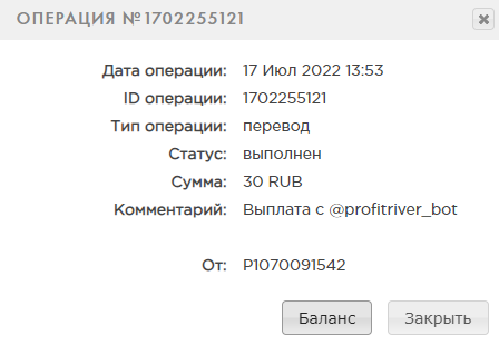 https://upforme.ru/uploads/0012/64/65/11608/261498.png