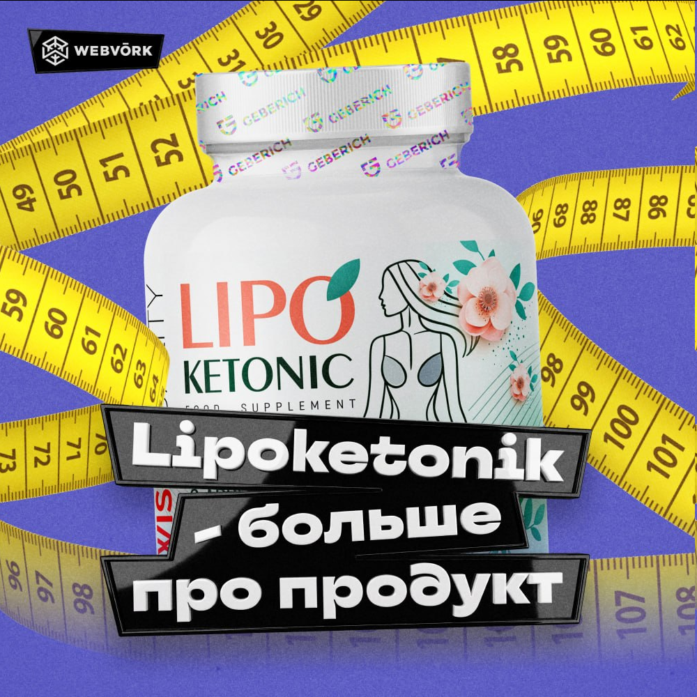 https://upforme.ru/uploads/0012/64/65/12949/135808.png