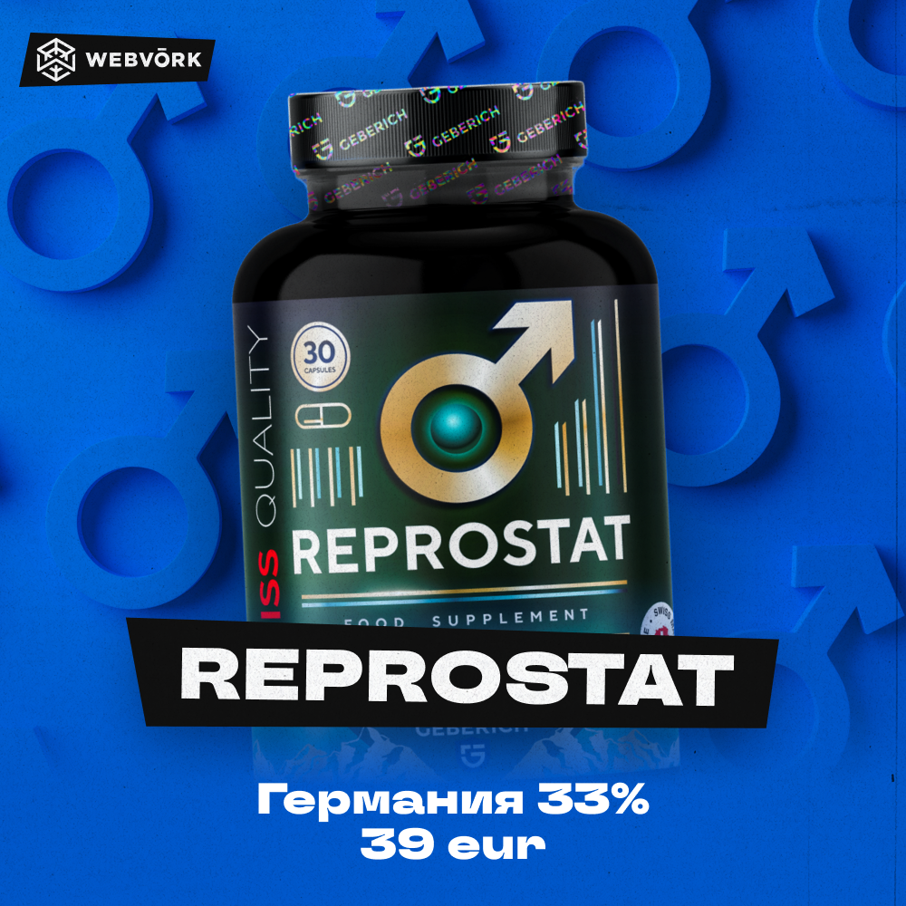 https://upforme.ru/uploads/0012/64/65/12949/304040.png