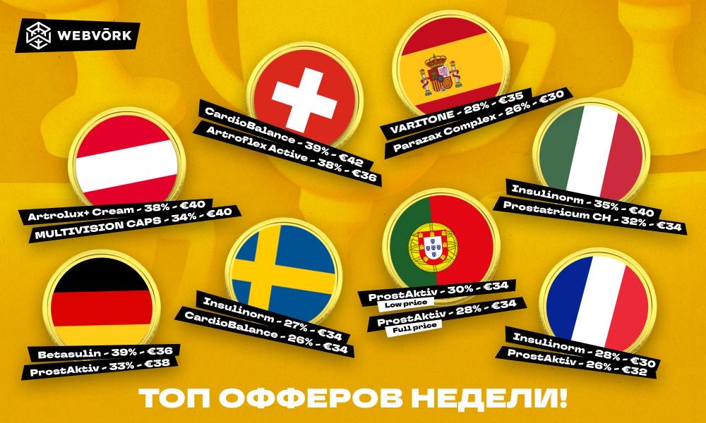 https://upforme.ru/uploads/0012/64/65/12949/580337.jpg