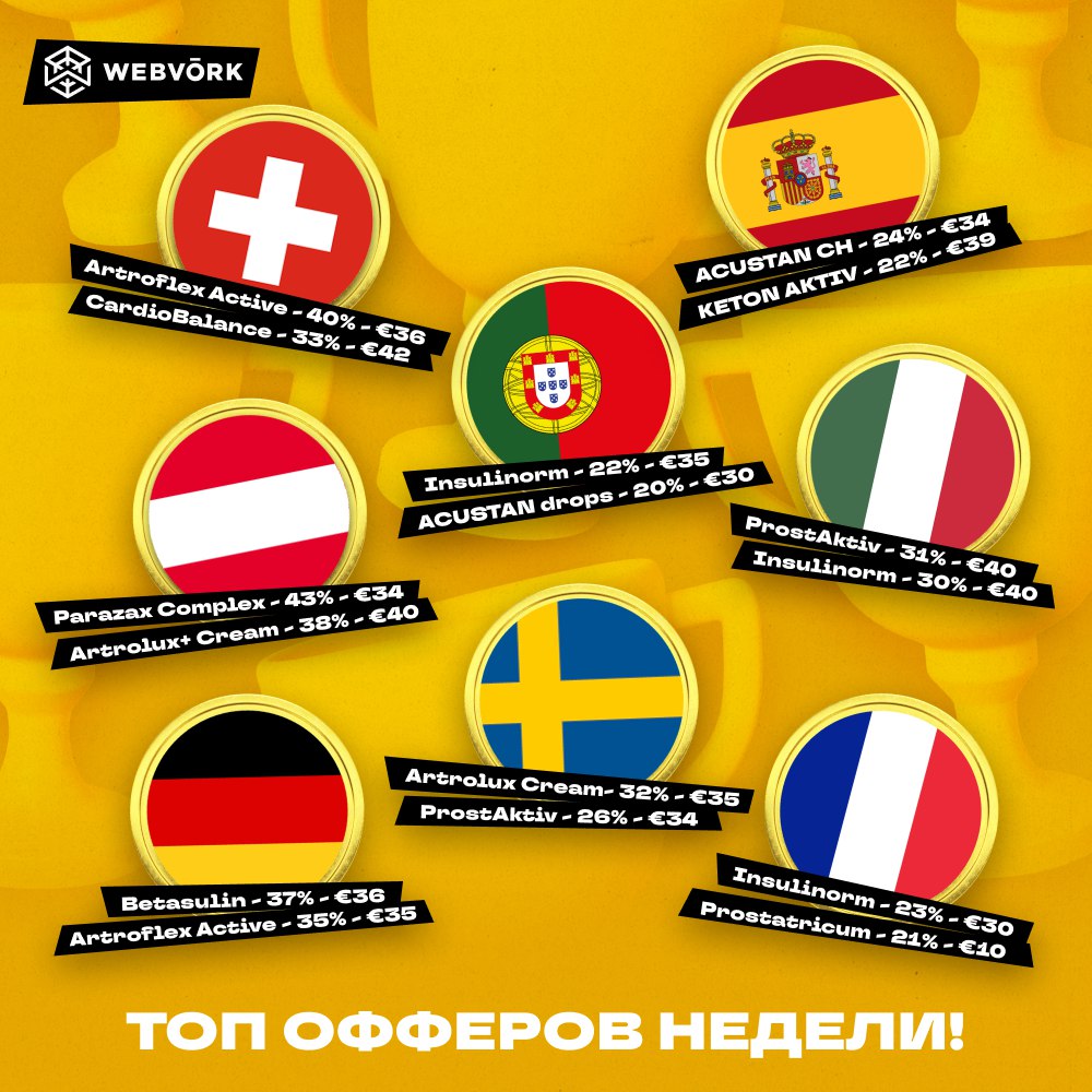 https://upforme.ru/uploads/0012/64/65/12949/888515.jpg
