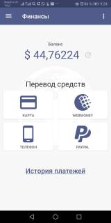 https://upforme.ru/uploads/0012/64/65/14155/t53542.jpg