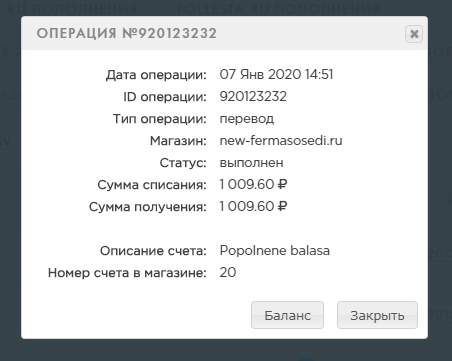 https://upforme.ru/uploads/0012/64/65/15062/14576.png
