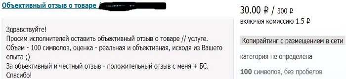 https://upforme.ru/uploads/0012/64/65/15540/241347.jpg
