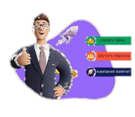 https://upforme.ru/uploads/0012/64/65/15774/27464.png