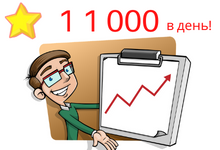 https://upforme.ru/uploads/0012/64/65/15774/585808.png
