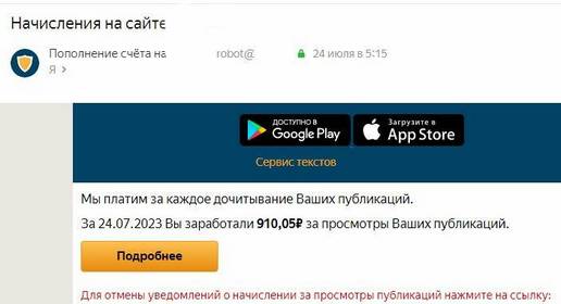 https://upforme.ru/uploads/0012/64/65/15774/774729.jpg