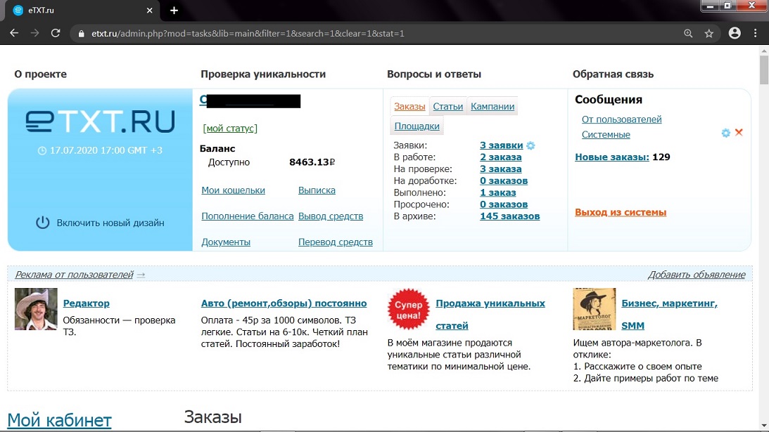 https://upforme.ru/uploads/0012/64/65/16837/460859.jpg